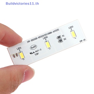 Buildvictories11 SW-BX02B แถบไฟ LED สําหรับติดตู้เย็น YBP007661   Th