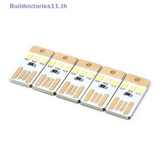 Buildvictories11 โคมไฟกลางคืน LED 5v ชาร์จสาย USB สําหรับคอมพิวเตอร์ แล็ปท็อป 5 ชิ้น