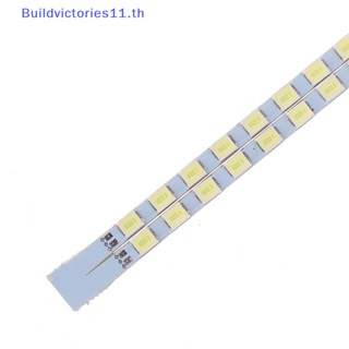 Buildvictories11 ชุดแถบไฟแบ็คไลท์ LED CCFL หน้าจอ LCD เป็นจอมอนิเตอร์ LED 490 มม. 1 ชุด