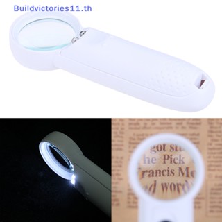 Buildvictories11 แว่นขยาย 2 led แบบมือถือ สําหรับซ่อมแซมเครื่องประดับ 15 ชิ้น TH