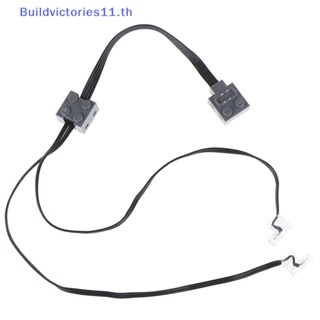 Buildvictories11 สายเคเบิลเชื่อมต่อไฟ LED 8870 สําหรับรถไฟ ยานพาหนะ