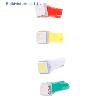 Buildvictories11 เกจวัดแผงหน้าปัดรถยนต์ T5 5050 1SMD 12V DC LED สีขาว เขียว เหลือง แดง 20 ชิ้น