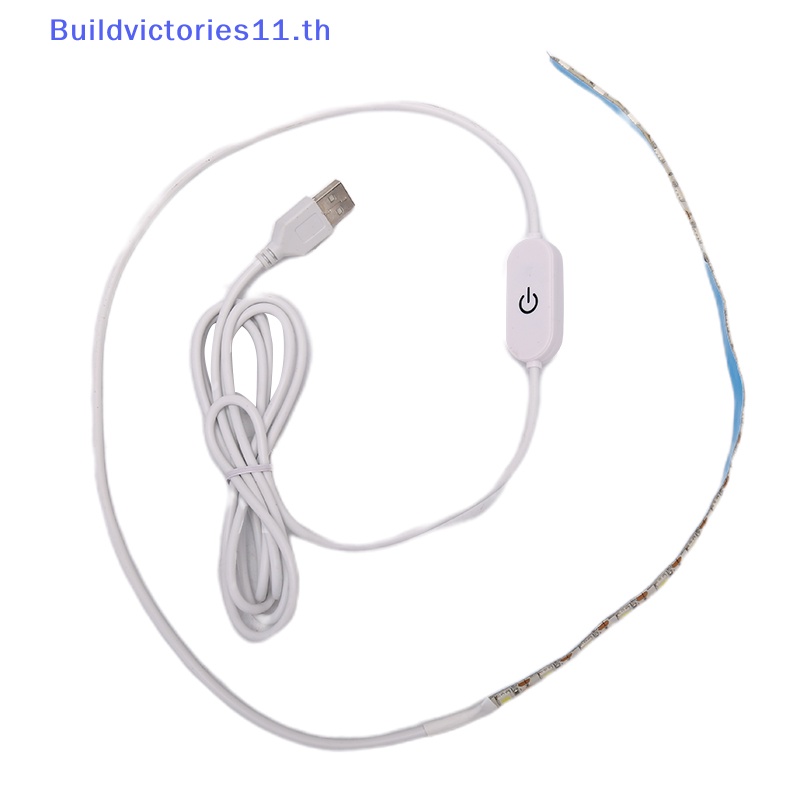 buildvictories11-ชุดสายไฟ-led-usb-ยืดหยุ่น-สําหรับจักรเย็บผ้า