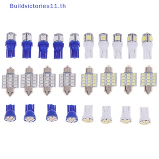 Buildvictories11 ไฟ LED 12V สําหรับติดป้ายทะเบียนรถยนต์ 13 ชิ้น