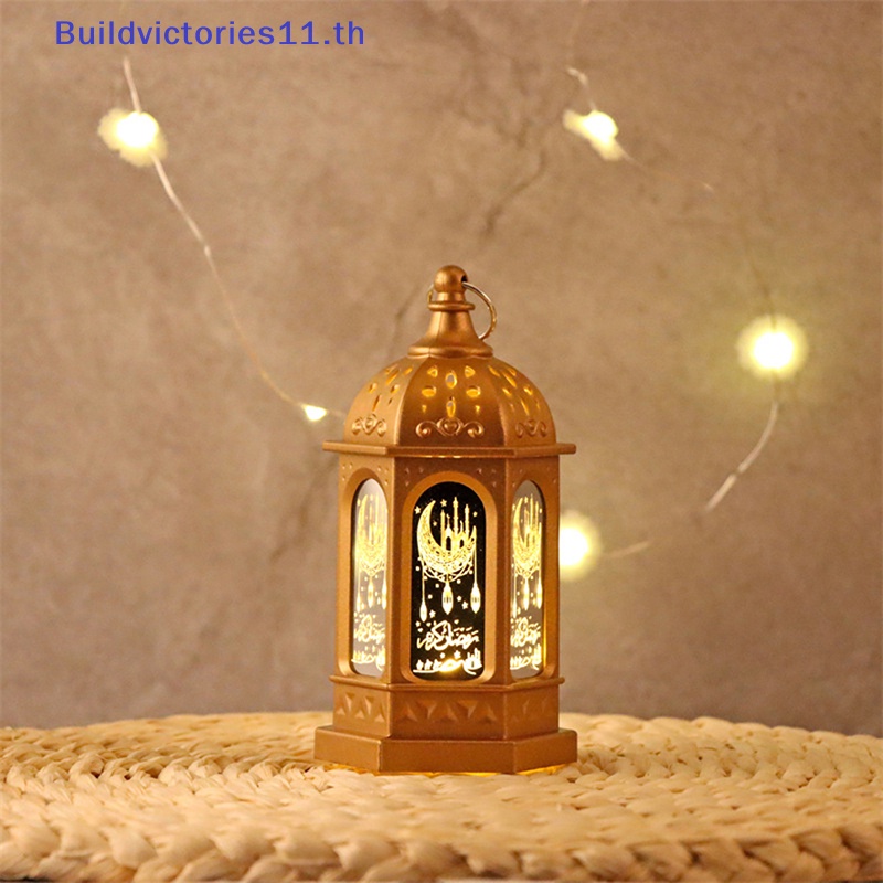 buildvictories11-โคมไฟตะเกียง-สไตล์อิสลาม-มุสลิม-สําหรับตกแต่งบ้าน-เทศกาลรอมฎอน