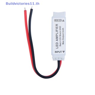 Buildvictories11 DC12V 3*4A 144W แถบขยายเสียง RGB LED ขนาดเล็ก แบบพกพา สําหรับแถบไฟ LED RGB SMD 5050 2835 3528 5730 5630 3014 TH