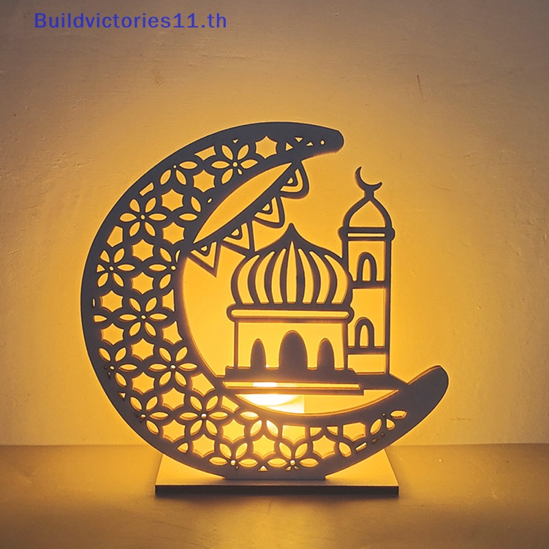 buildvictories11-จี้-eid-mubarak-รามาดอน-ของขวัญวันอีด-สําหรับตกแต่งบ้าน-มุสลิม