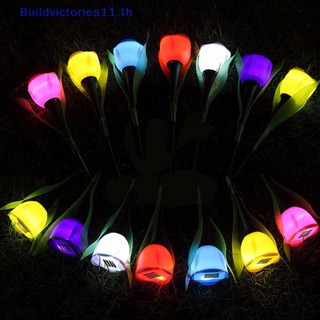 Buildvictories11 หลอดไฟ LED รูปดอกทิวลิป พลังงานแสงอาทิตย์ กันน้ํา สําหรับตกแต่งสวน สนามหญ้า ปาร์ตี้ 1 ชิ้น