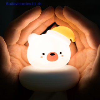 Buildvictories11 โคมไฟกลางคืน รูปเป็ด กระต่าย หมี แมว USB สําหรับตกแต่งห้องนอนเด็ก