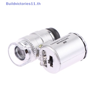 Buildvictories11 กล้องจุลทรรศน์ส่องสว่าง LED ขนาดเล็ก แบบพกพา 60 ชิ้น