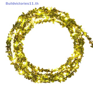 Buildvictories11 สายไฟหิ่งห้อย รูปใบเมเปิ้ล ใบไม้ สีเขียว สําหรับตกแต่งสวน