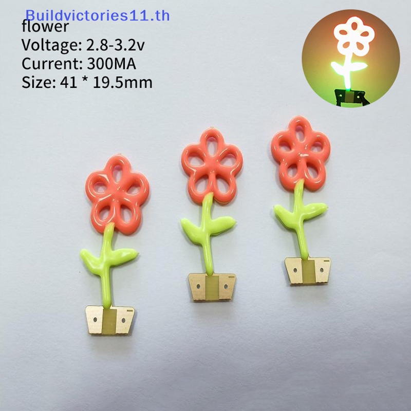 buildvictories11-หลอดไฟไดโอด-led-รูปดอกไม้-3v-ยืดหยุ่น-อุปกรณ์เสริม-สําหรับตกแต่งปาร์ตี้คริสต์มาส-diy-th