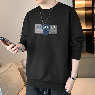 เสื้อกันหนาวแขนยาวลําลอง คอกลม ทรงหลวม พิมพ์ลาย ไม่มีหมวก สไตล์เกาหลี สําหรับผู้ชาย