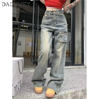 DaDuHey🎈 New American Style Ins Retro Washed Jeans Womens Niche High Waist Loose Wide Leg Plus Size Pants
