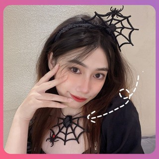 Creative Halloween Spider Net สร้อยคอเครื่องประดับกระดูกไหปลาร้าตลกสุทธิ Red Cos Photo Props อุปกรณ์ชุดวันหยุดคอ Chain Spider Props เครื่องแต่งกาย [COD]