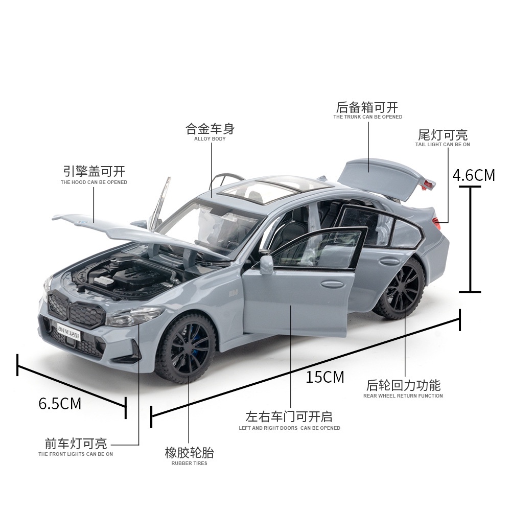 โมเดลรถยนต์อัลลอย-1-32-bmw-320i-พร้อมเอฟเฟคเสียง-ของเล่นสําหรับเด็กผู้ชาย-ของขวัญวันเกิด-เก็บสะสม