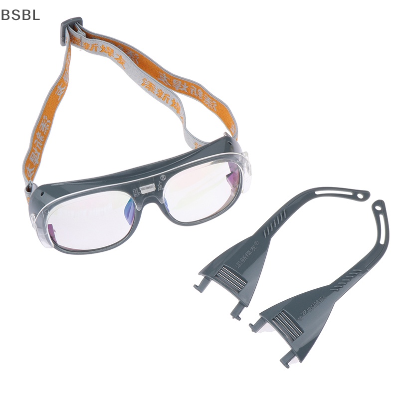 bsbl-แว่นตาเชื่อมอาร์กอน-ป้องกันแก๊ส-พร้อมหน้ากากวัว-bl