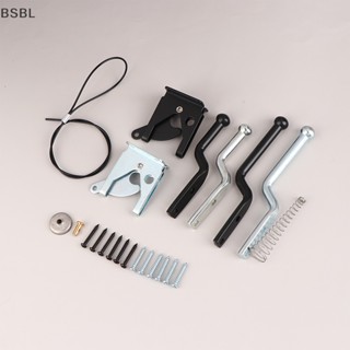 Bsbl กลอนล็อคประตูอัตโนมัติ ป้องกันอากาศ สีดํา สีเงิน