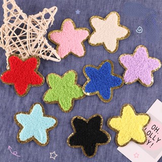 แผ่นแพทช์สติกเกอร์ ปักลายดาวห้าแฉก DIY สําหรับติดตกแต่งเสื้อผ้า