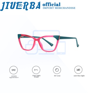 JIUERBA แว่นตาแฟชั่น ทรงตาแมว ป้องกันแสงสีฟ้า สไตล์ยุโรป และอเมริกา TR90 สําหรับผู้ชาย และผู้หญิง