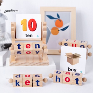 [Gooditem] ของเล่นไม้ บล็อกตัวอักษร เพื่อการศึกษา สําหรับเด็ก