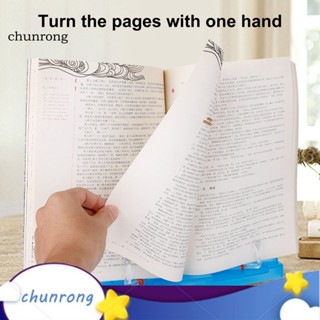 Chunrong ที่วางหนังสือ เครื่องเขียน โทรศัพท์ อเนกประสงค์ ปรับมุมได้