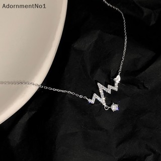 Adornmentno1 สร้อยคอโซ่เงิน ประดับมุก เพทาย เครื่องประดับ ของขวัญ สําหรับผู้หญิง