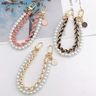 Adornmentno1 สร้อยข้อมือหนัง ประดับไข่มุก ป้องกันการสูญหาย สไตล์เกาหลี สําหรับโทรศัพท์มือถือ