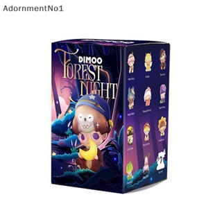 Adornmentno1 กล่องสุ่ม ฟิกเกอร์ Forest Night Series ของเล่น ของขวัญวันเกิด สําหรับเด็ก 1 ชิ้น