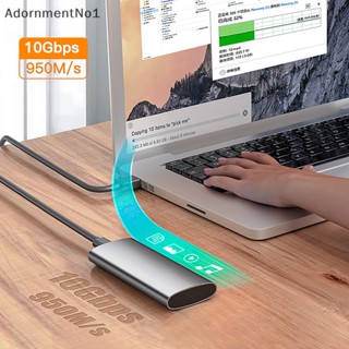 Adornmentno1 M2 NVME เคส SSD 10Gbps กล่อง HDD NVME SSD เป็น USB 3.1 Type-A เป็น Type-C