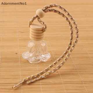 Adornmentno1 ขวดน้ําหอมปรับอากาศ แบบแก้วใส เติมได้ ลายดอกไม้ สําหรับตกแต่งภายในรถยนต์