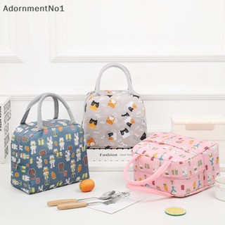 Adornmentno1 กระเป๋าใส่กล่องอาหารกลางวัน มีฉนวนกันความร้อน แบบพกพา สําหรับเด็ก ปิกนิก ตั้งแคมป์