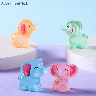 Adornmentno1 ฟิกเกอร์เรซิ่น รูปช้างเรืองแสง ขนาดเล็ก สําหรับตกแต่งบ้าน 2 ชิ้น