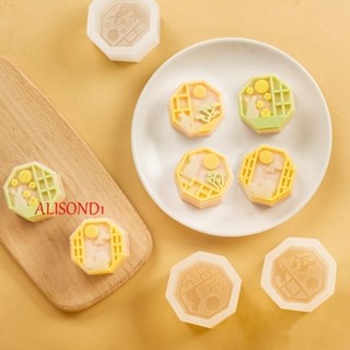 Alisond1 Maamoul Form Green Bean Cake Mid-autumn Festival Bunny Rabbit Kitchen ซิลิโคนเบเกอรี่คุกกี้แสตมป์ตัด