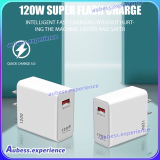 120w Usb Charger Fast Charging Power Adapter 6a Type C Cable ผู้เชี่ยวชาญ