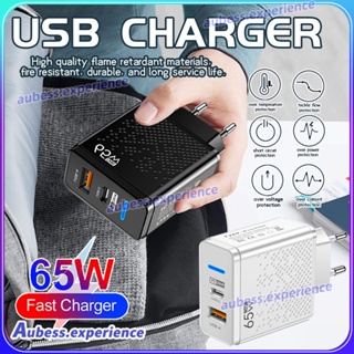 65w 5 Ports Usb Type-c Charger Quick Charge 3.0 Fast Charging Adapter ผู้เชี่ยวชาญ