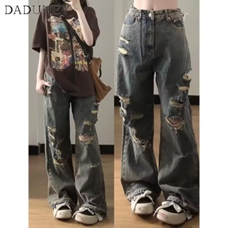 DaDuHey🎈 Womens New American Style High Street Jeans Ripped Retro Washed Straight-Leg Loose Fashion Pants
