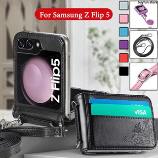 Fashion Card Slot Holder Leather Case Anti-Knock Lanyard Phone rope Protect shell for Samsung Galaxy Z Flip 5 5G Flip5 zflip5