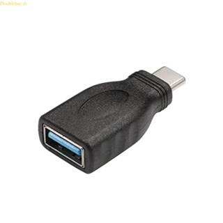 (ลดราคาสูง) Doublebuy อะแดปเตอร์แปลง USB-C Type C ตัวผู้ เป็น USB 3 0 Type A ตัวเมีย OTG