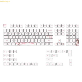 (ลดราคาสูง) Doublebuy ปุ่มกดคีย์บอร์ด PBT สําหรับเล่นเกม 108 ชิ้น