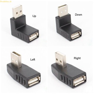 (ลดราคาสูง) Doublebuy 90° อะแดปเตอร์เชื่อมต่อ USB 2 0 Male to Female สําหรับคอมพิวเตอร์ โน๊ตบุ๊ค