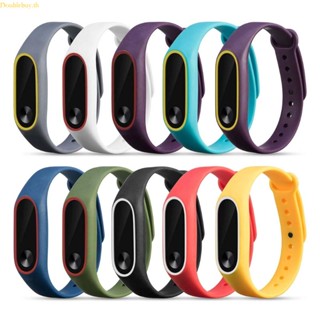 (ลดราคาสูง) Doublebuy สายนาฬิกาข้อมือซิลิโคน สองสี แบบเปลี่ยน สําหรับ MI Band 2 Smartwatch