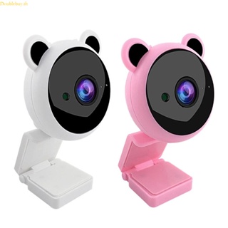 (ลดราคาสูง) Doublebuy กล้องเว็บแคม USB Live Private Model Beauty Auto สําหรับโฟกัสคอมพิวเตอร์ กล้องฟรีไดรฟ์ พร้อมไมโครฟอน