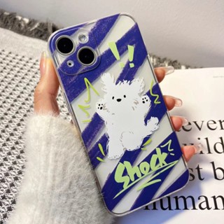 เคสโทรศัพท์มือถือ ลายการ์ตูนสุนัข แมวกลัว สําหรับ Apple 7 8 11 12 13 14promax NLY1