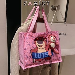 Camidy น่ารักสตรอเบอร์รี่หมีแบบพกพาแฟชั่น Multi-Purpose Casual กระเป๋าสร้างสรรค์ส่วนบุคคลผู้หญิงผ้าใบกระเป๋า