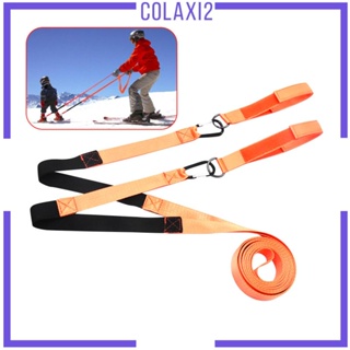 [Colaxi2] สายรัดฝึกเล่นสกี น้ําหนักเบา สําหรับเด็ก