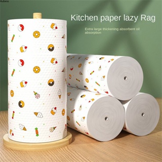42 ชิ้น/ม้วน Lazy Rag Non-มันครัวกระดาษล้างทำความสะอาดจานเปียกและแห้ง Aube