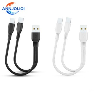 Ann 2 in 1 สายชาร์จ Micro USB Type C แบบพกพา สําหรับโทรศัพท์