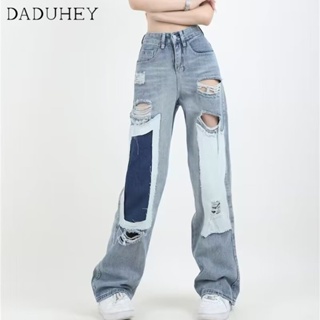 DaDuHey🎈 Womens New American Style Retro Ripped High Street Jeans Ripped Retro Washed Straight-Leg Loose Fashion Pants