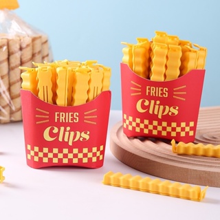 🍟สินค้าพร้อมส่ง🍟 คลิปหนีบถุงอาหารรักษาความสด ใหม่ 12 ชิ้น รูปเฟรนฟราย